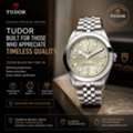 INR 4,  A Complete Guide To The Features Of The Tudor Black Bay One 39