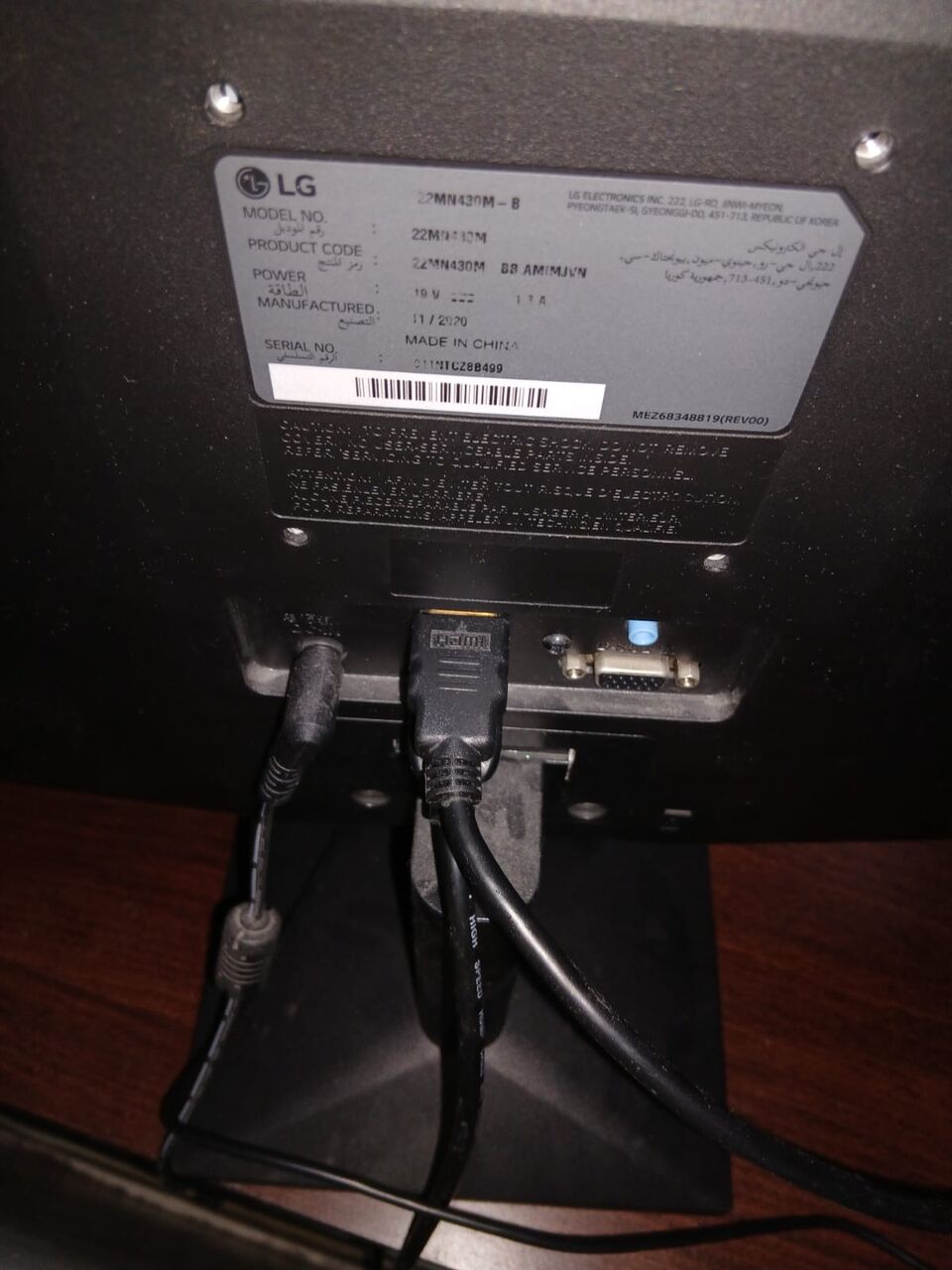 Khobar, Electronics, SAR 50,  TV / Monitor (please Quick Buy Moving Out)