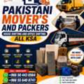 HOUSE SHIFTING FURNITURE FIXING REASONABLE PRICE GOOD SERVICE0504430564🟡
