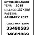 BHD 1600,  Mitsubishi Lancer,  2015,  Automatic,  137 KM,  Car For Sale; Urgent