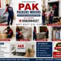 PAK HOME PACKERS MOVERS IS A TRUSTED PROFESSIONAL MOVING AND SHIFTING SERVICE IN JUBAIL