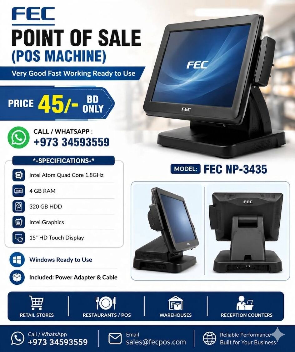 Muharraq, Computers, BHD 45,  Special Limited Offer FEC POS System (Ready To Use) 4GB RAM + 320GB Storage Only In 45/-BD