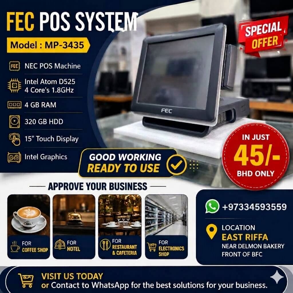 Riffa, Computers, BHD 45,  Special Limited Offer FEC POS System (Ready To Use) 4GB RAM + 320GB Storage Only In 45/-BD