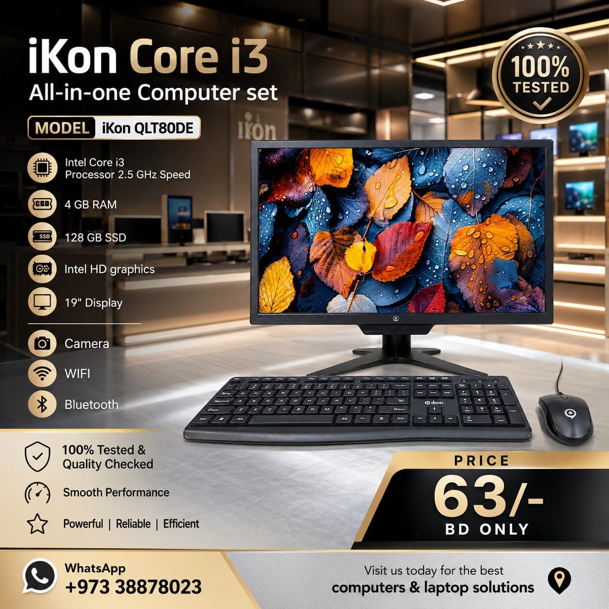 Manama, Tablet Computers, BHD 63,  Ikon Core I3 All-in-One Computer 4GB Ram 128GB SSD Built In Camera, & WIFI 19" Display