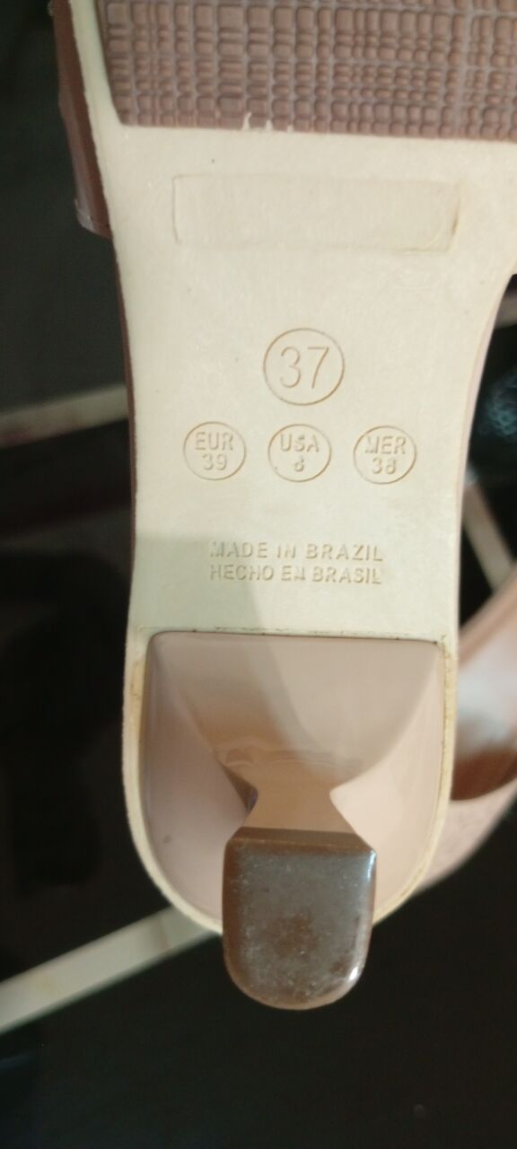 Yanbu, Jewelry, SAR 35,  Bridal Foot Wear