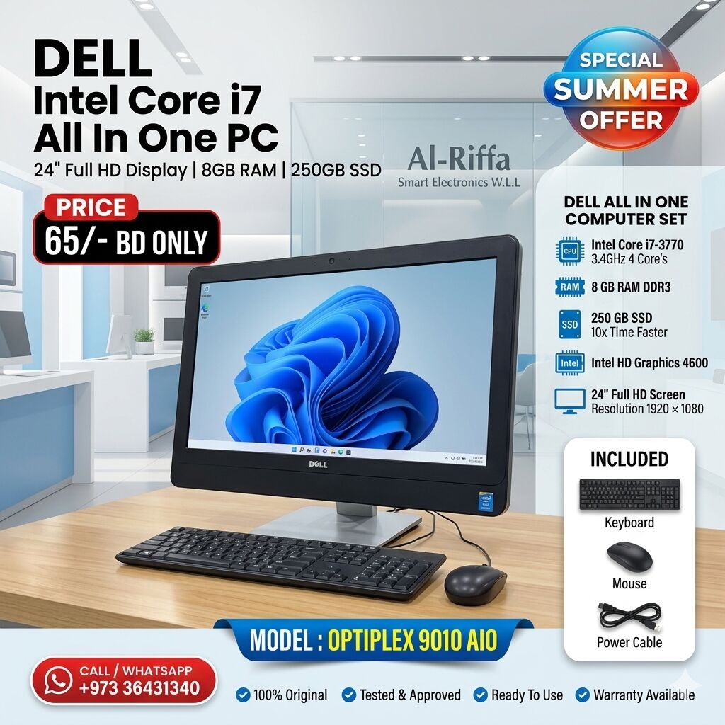 Riffa, Computers, BHD 65,  Special Offer DELL Intel Core I7 All In One Computer 24" FHD Display 8GB RAM + 250GB SSD