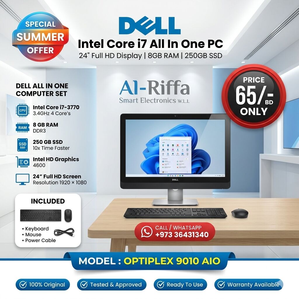 Muharraq, Computers, BHD 65,  Special Offer DELL Intel Core I7 All In One Computer 24" FHD Display 8GB RAM + 250GB SSD