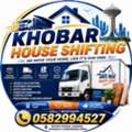 House Shifting | Packers & Movers Service In Khobar | 0582994527