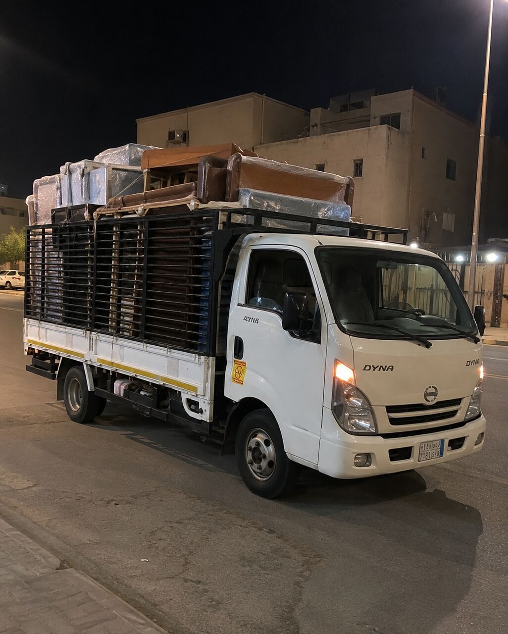 Thuqbah, Household, Quality House Shifting At Reasonable Prices In Khobar Dammam | 0582994527