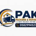 Pak House Shifting Movers & Packers Transportation Services | 0582994527
