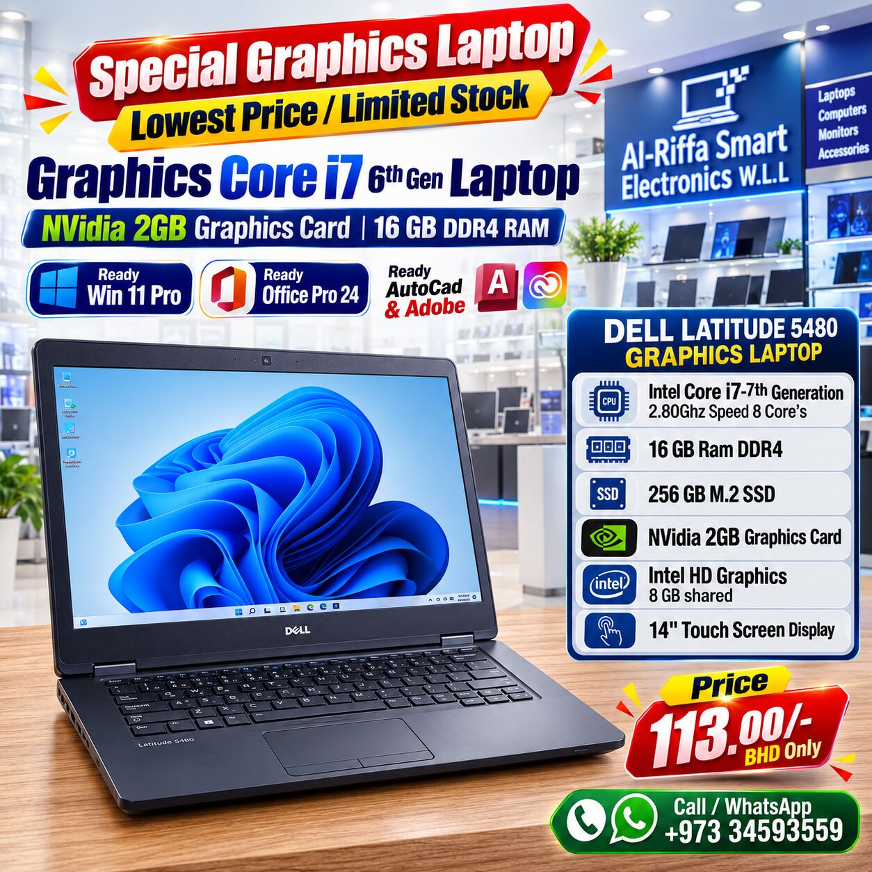 Riffa, Computers, BHD 113,  DELL Graphics Core I7 Laptop 14" Full HD Screen NVidia 2GB Graphics 16GB RAM 256GB M.2 SSD