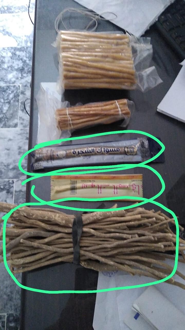 Riyadh, Health & Beauty Items, Miswak