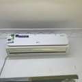 SAR 1000,  Split AC 1.5ton