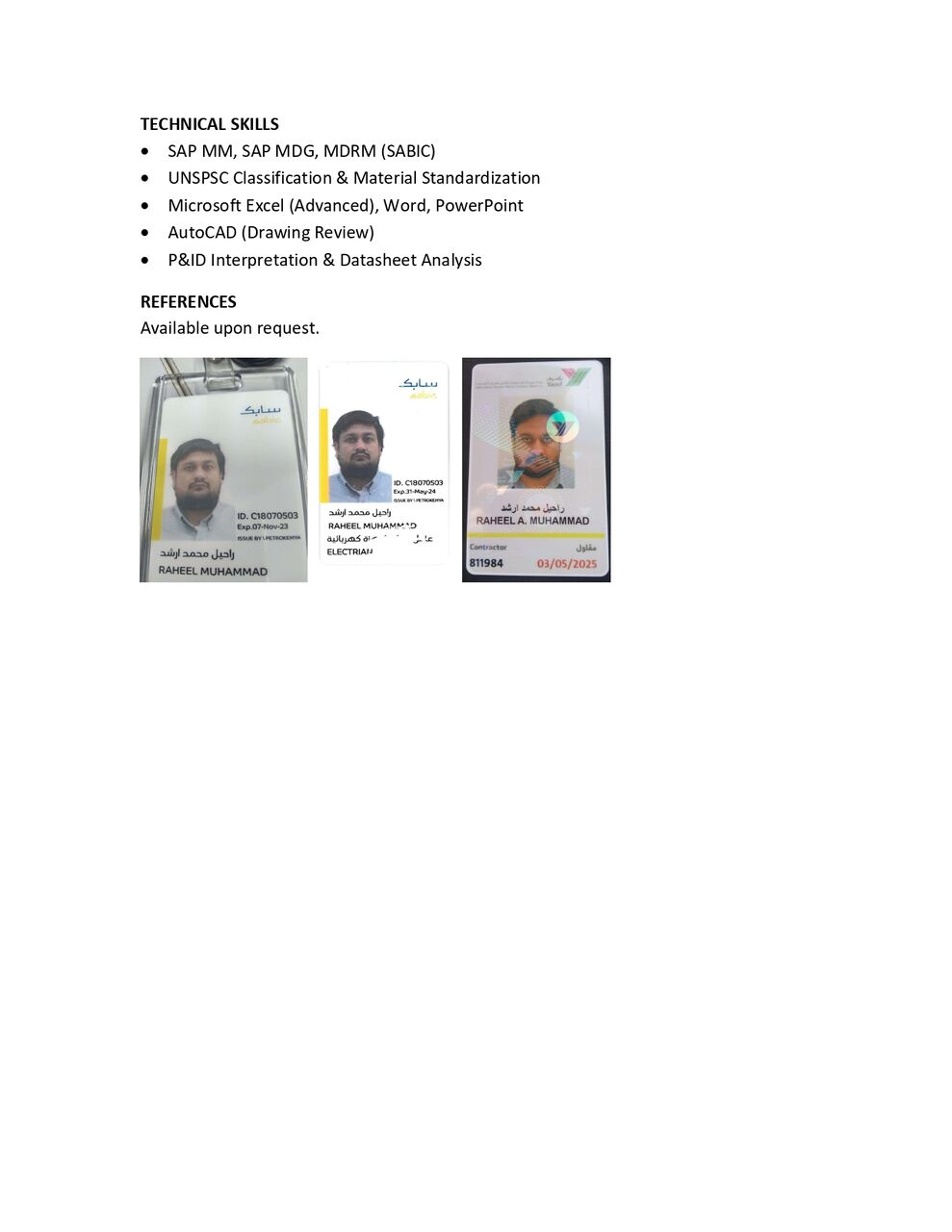 Al Jubail Al Balad, Job Seekers, Master Data Governance, SAP MDG, MDM, Cataloguing, MDRM, MRO Specialist, BOM Engineer