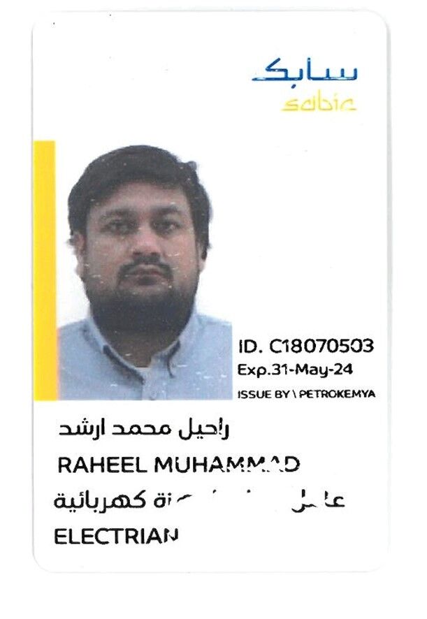 Al Jubail Al Balad, Job Seekers, Master Data Governance, SAP MDG, MDM, Cataloguing, MDRM, MRO Specialist, BOM Engineer