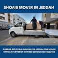 SHOAIB PACKERS AND MOVERS◇HOUSE OFFICE VILLA APARTMENT SHIFTING JEDDAH TO ALL KSA