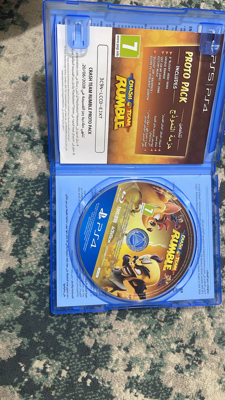 Al Khobar Al Shamalia, Video Games, SAR 12,  PS4 ( Crash Team Rumble) For Sale.