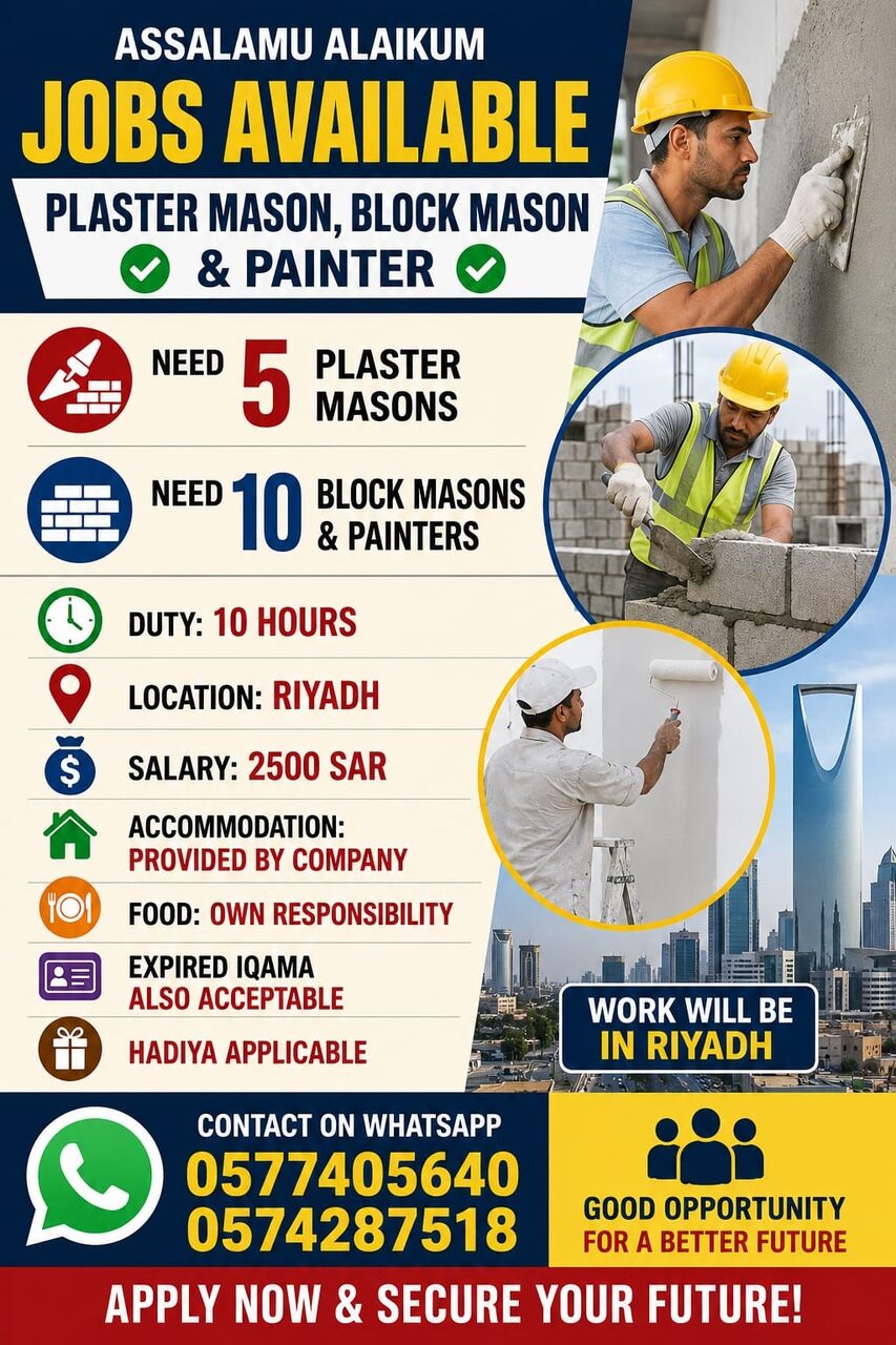 Riyadh, Jobs, Madrasa Calendar Duty 12 Ghanta 1500