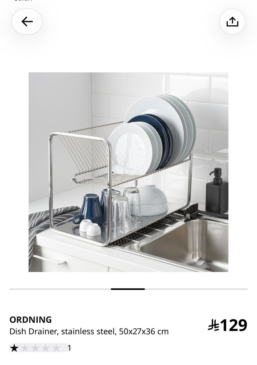 Riyadh, Household Items, SAR 70,  Dish Drying Rack