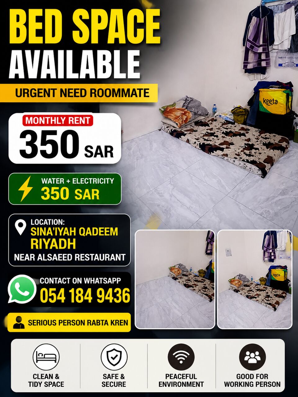 Riyadh, Bedspace For Rent, SAR 350/month,  Bed Space Available