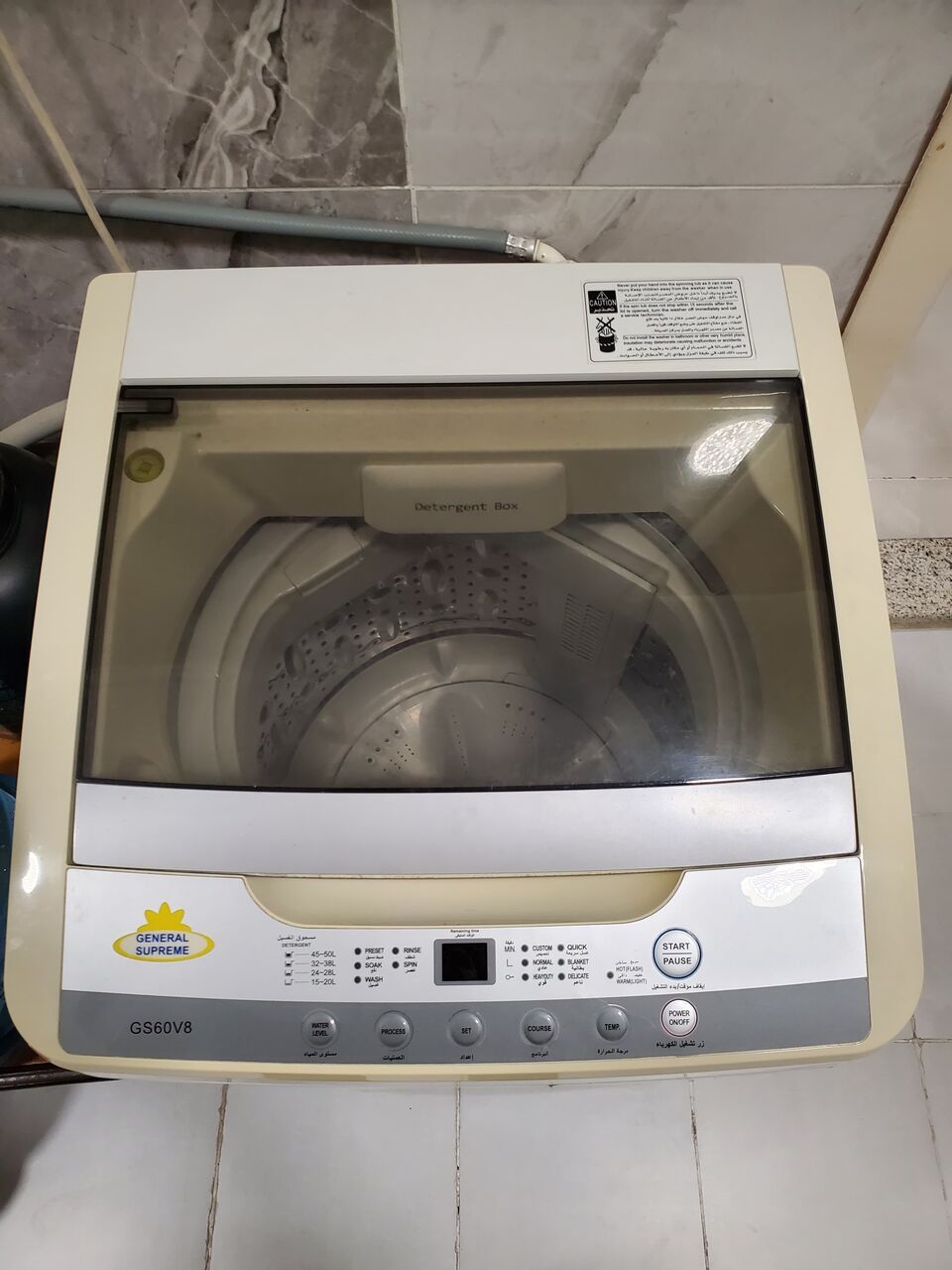 Al Aziziyah, Appliances, SAR 450,  For Sale AUTOMATIC GENERAL WASHING MACHINE GS60V8