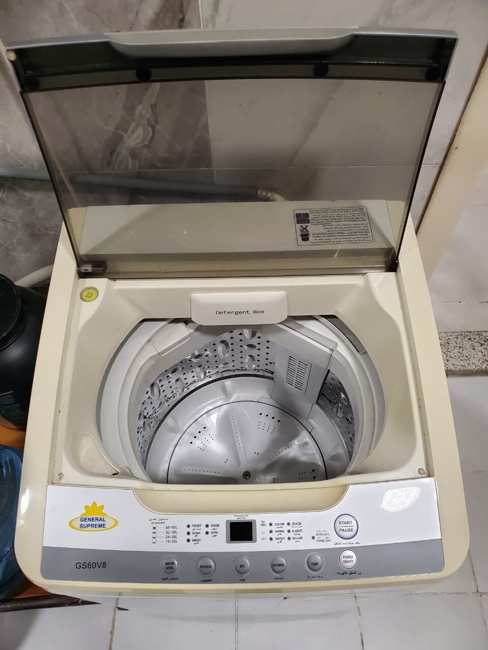 Al Aziziyah, Appliances, SAR 450,  For Sale AUTOMATIC GENERAL WASHING MACHINE GS60V8