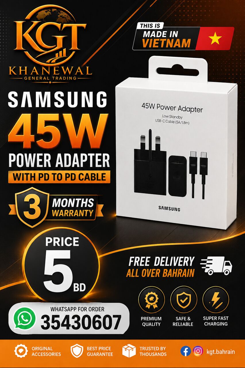 Manama, Electronics, BHD 5,  Samsung Super Fast Charger