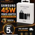 BHD 5,  Samsung Super Fast Charger