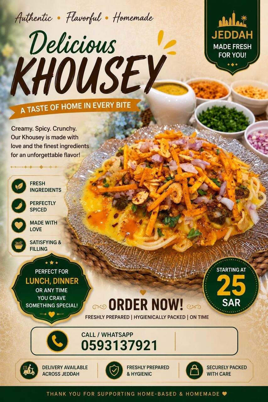Jeddah, Food, SAR 25,  Khousey From Karachi Based Chef