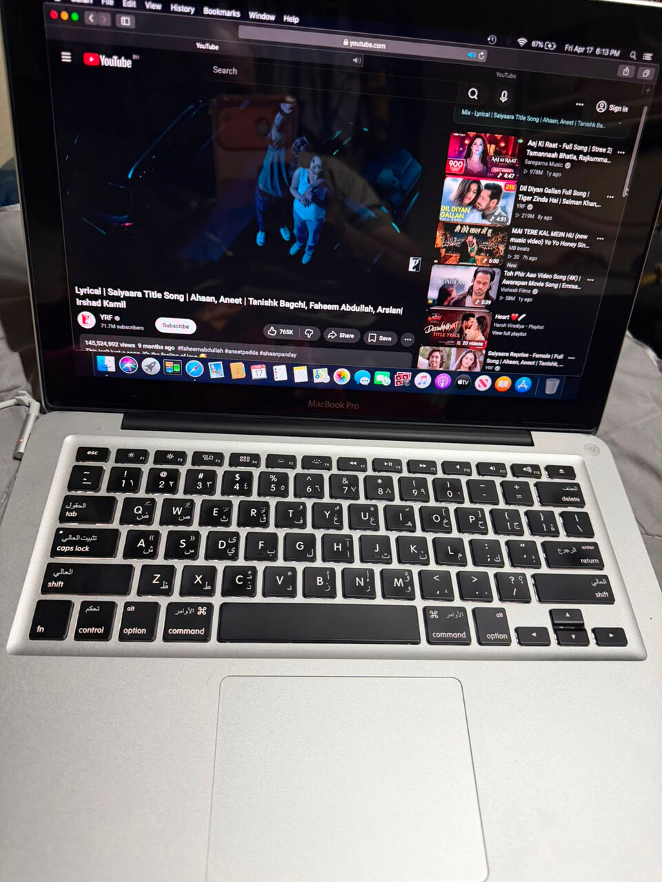 Manama, Tablet Computers, BHD 65,  Macbook Pro For Sell Urgent 2012 4 Gb Ram Its Like New