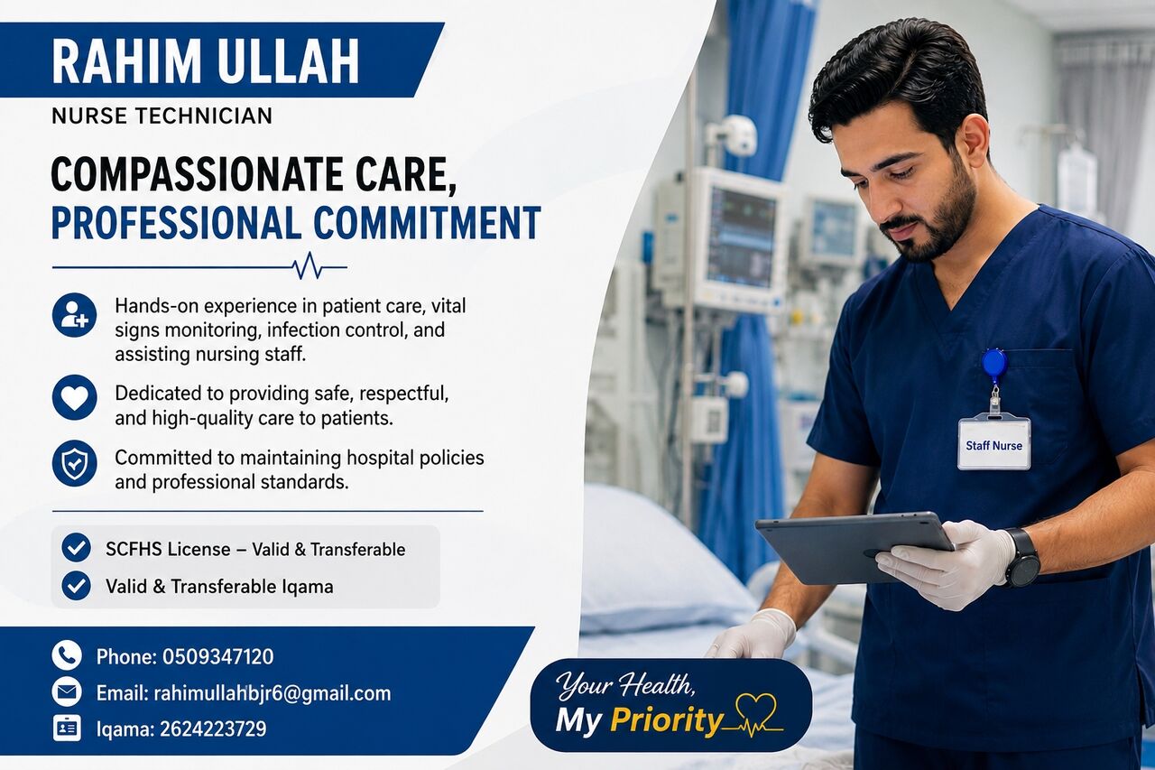 Abha, Job Seekers, Male Nurse