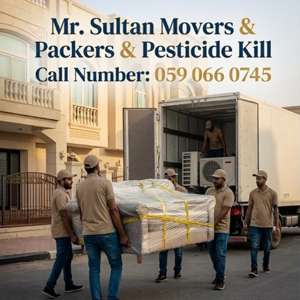 MR.SULTAN.PROFESSIONAL● HOUSE SHIFTING ● MOVERS PACKERS ●COMPANY TEAM ● (0590660745