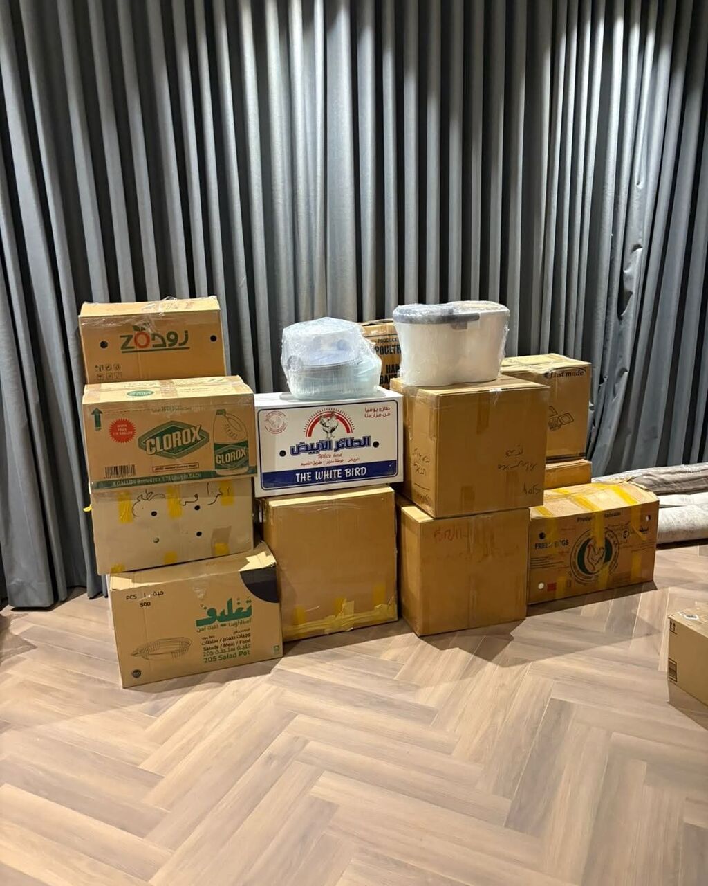 Jeddah, Relocation, PAKISTANi PROFESSIONAL◼️MOVERS AND PACKERS◼️PEST CONTROL SOLUTION BEST PRICE={0571}866433