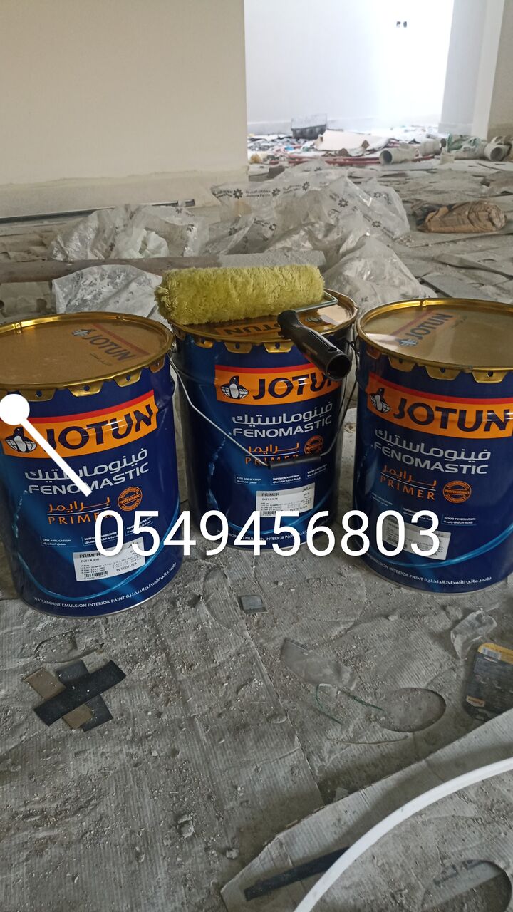 Dammam, Construction, Repairing Waterproofing