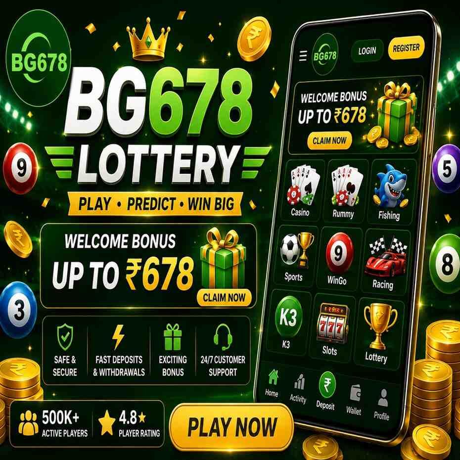 Gurgaon, Business, BG678 Lottery: Explore Easy Gameplay, Exciting Features & Rs.200 Bonus