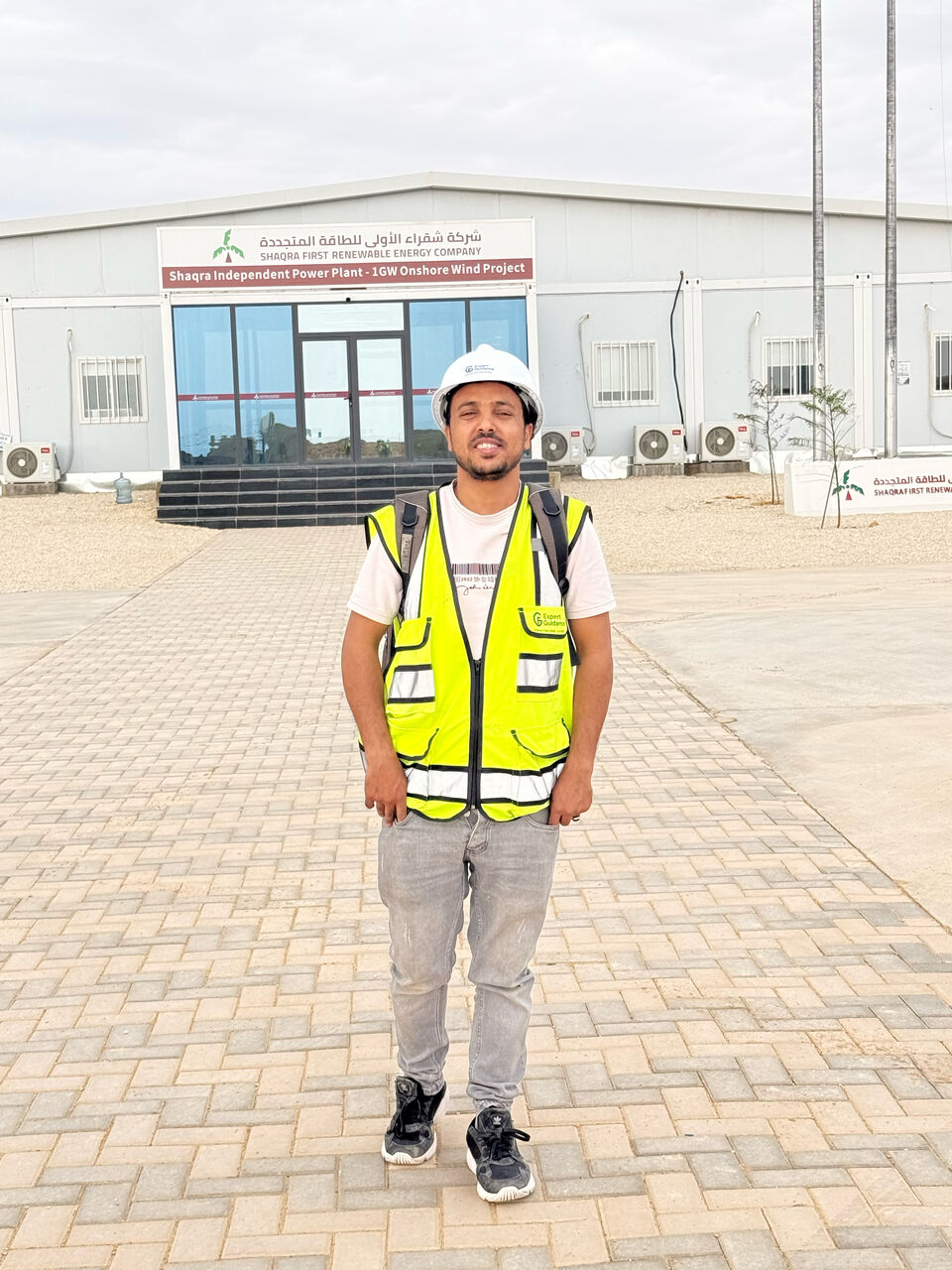 Riyadh, Job Seekers, Kingdom Of Saudi Arabia