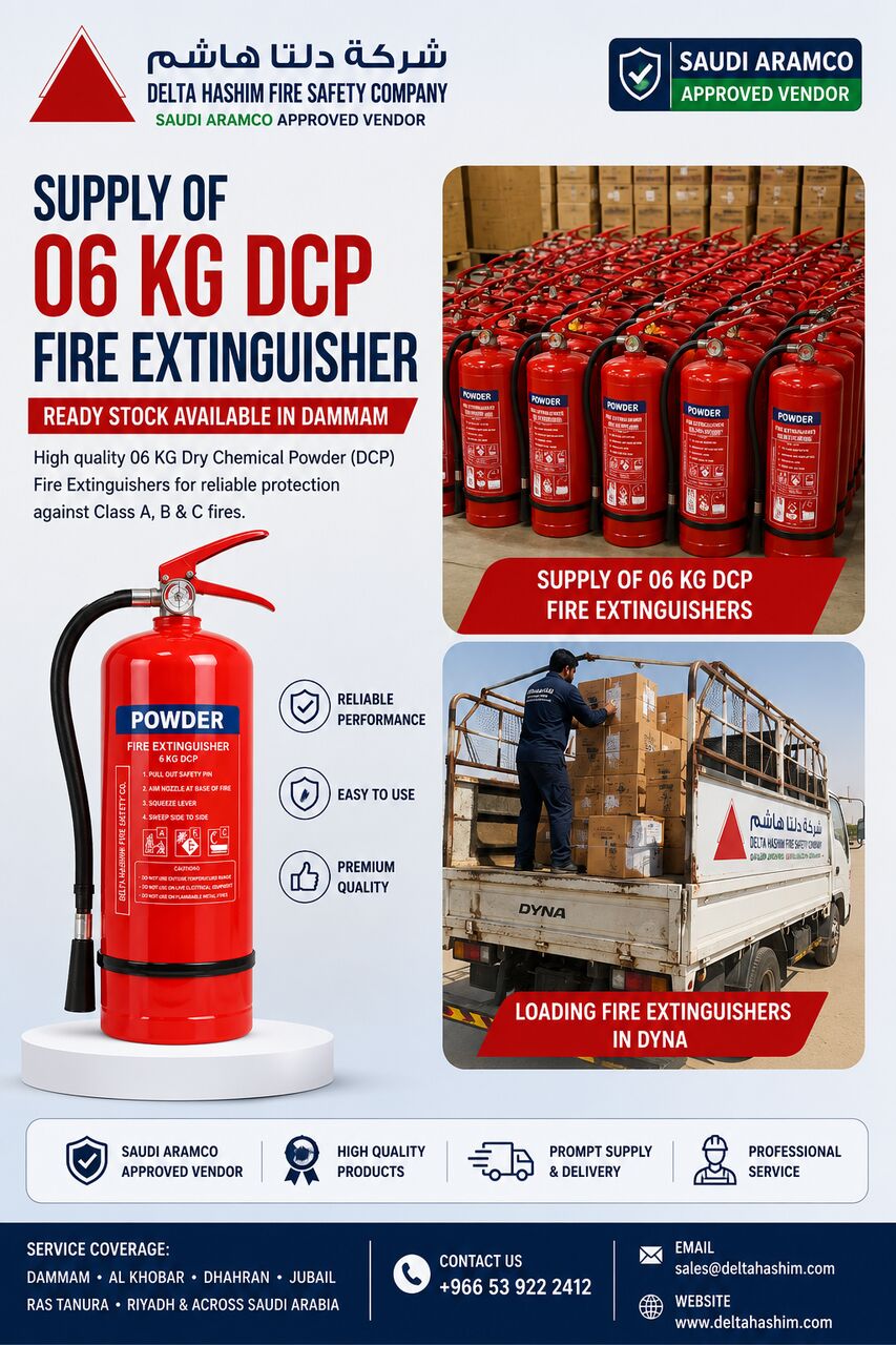 Dammam, Technical, 06 Kg, DCP Fire Extinguishers, Stock Available In Dammam