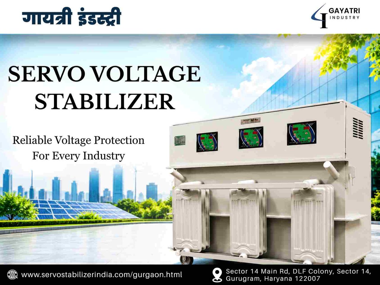 Mumbai, Industrial Machinery, Power Your Business With A Reliable Servo Stabilizer