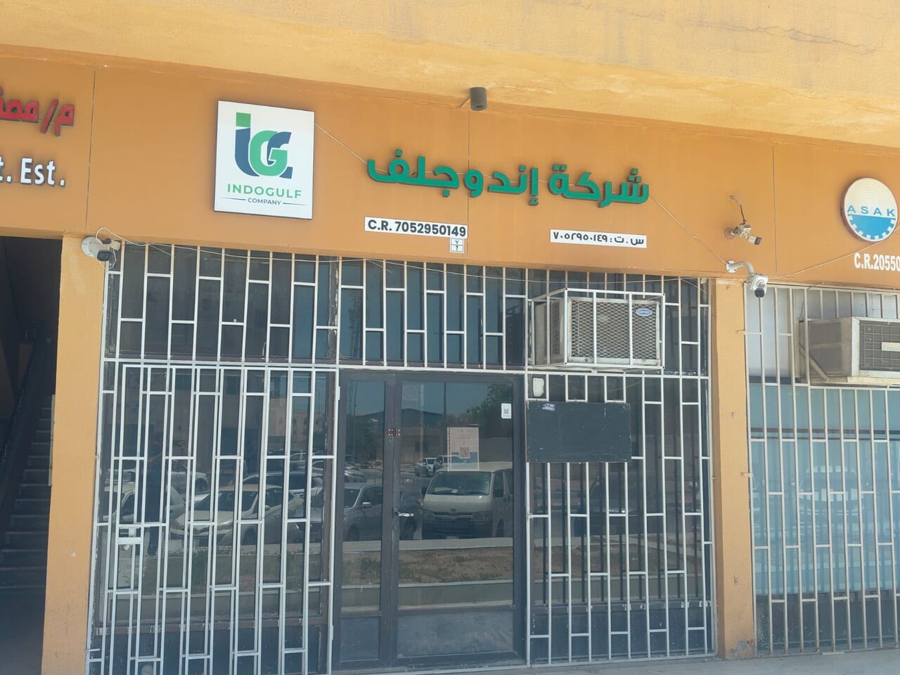Al Dana, Offices, SAR 30000,  47 Sq. Meter,  Affordable Office For Rent - Jubail