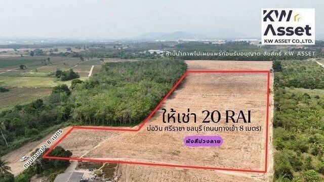 Bangkok, Villas, THB 240000,  8000 Sq. Feet,  Land For Rent To Build A Factory, 20 Rai, Bowin, Sriracha, Chonburi