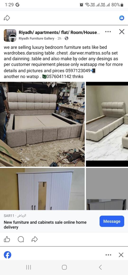 Al Rabwah, Furniture, SAR 111,  New Furniture And Cabinets Sale Online Home Delivery