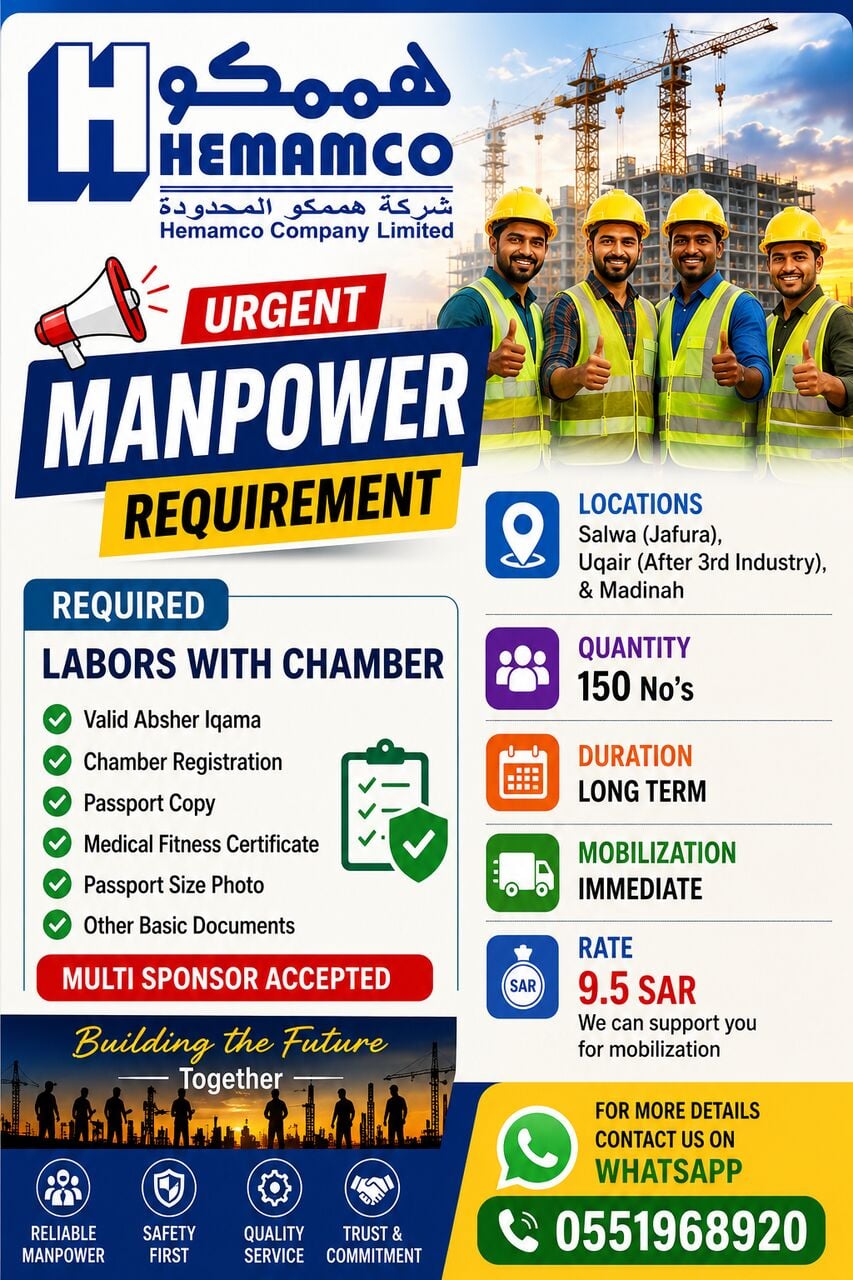 Dammam, Jobs, 🚨 Urgent Labor Manpower Requirement 🚨