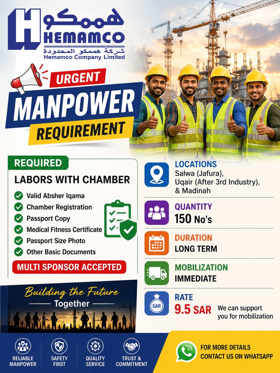 Dammam, Jobs, 🚨 Urgent Labor Manpower Requirement 🚨
