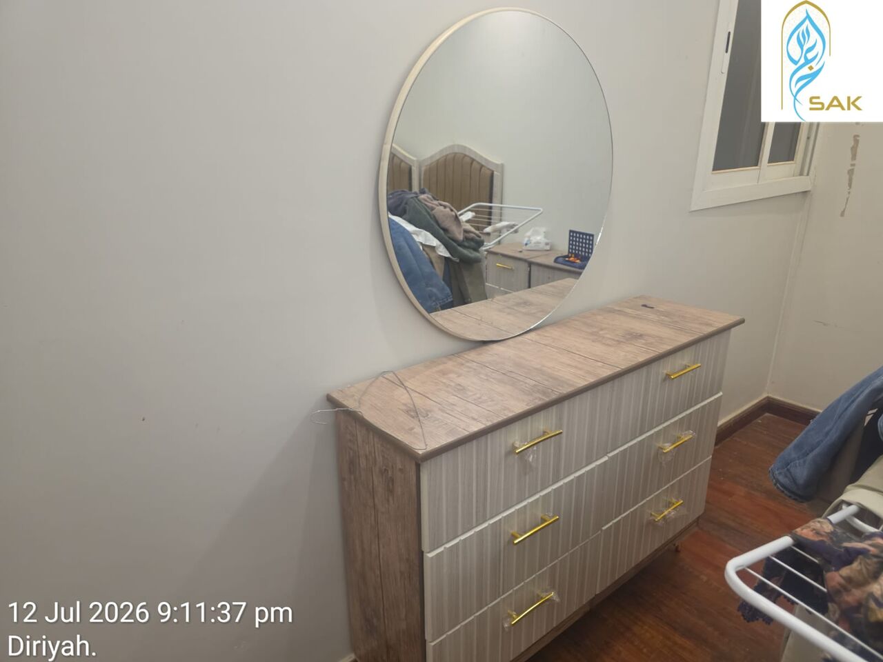 Riyadh, Items Wanted, New House Furniture For Sale- Riyadh (District Labban)