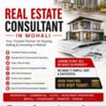 1120 Sq. Feet,  Real Estate Consultant In Mohali | Rudra Properties