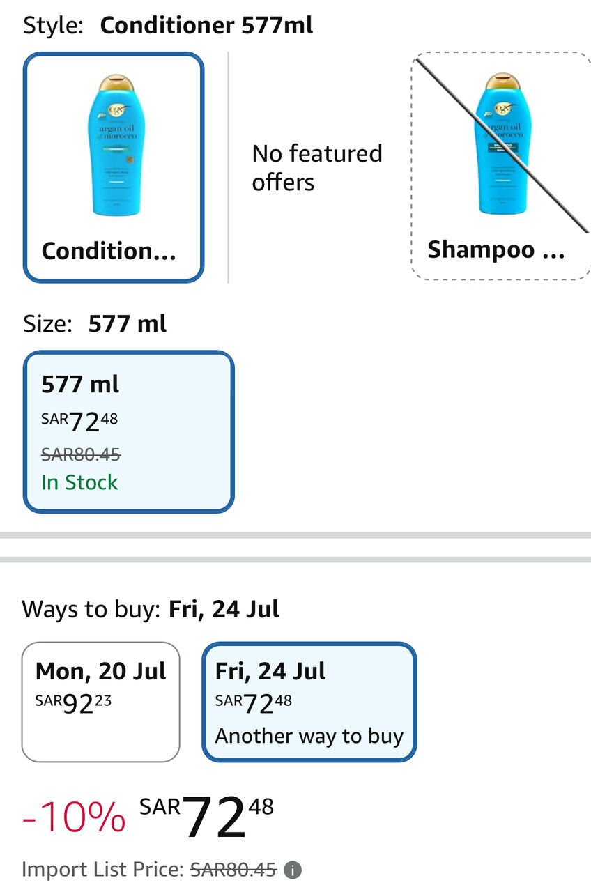 Riyadh, Health & Beauty Items, SAR 50,  OGX Argon Oil Of Morocco Conditioner 577ml