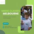 What Age Can Children Start Greek Classes In Melbourne?