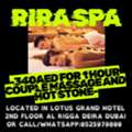 Rira Spa Offer 7/20/2026