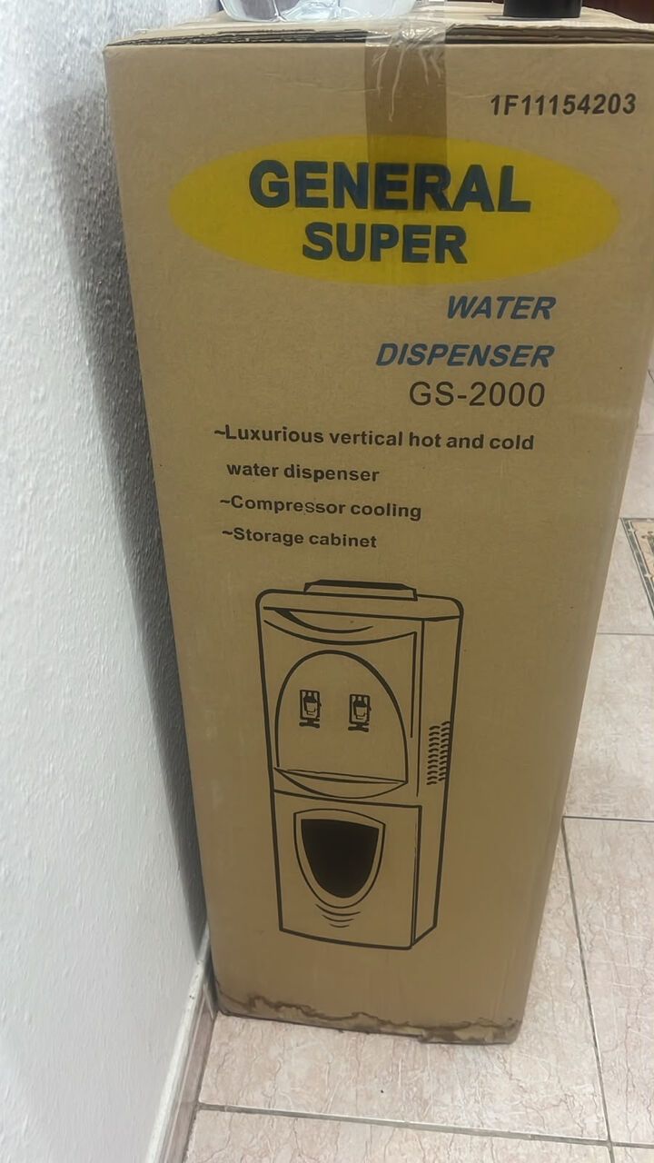 Jeddah, Household Items, SAR 400,  Brand New General Super Water Dispenser GS-2000 &ndash; Sealed Box