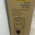 SAR 400,  Brand New General Super Water Dispenser GS-2000 &ndash; Sealed Box